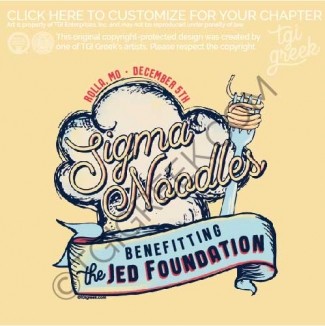 Sigma Nu – MST Sigma Noodles