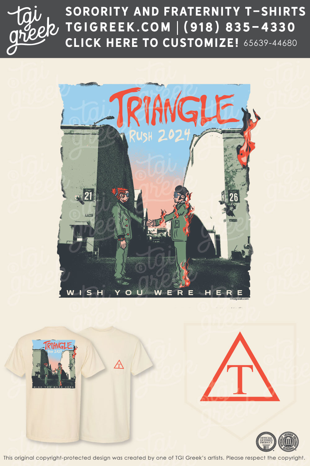 Triangle – SDSM Rush