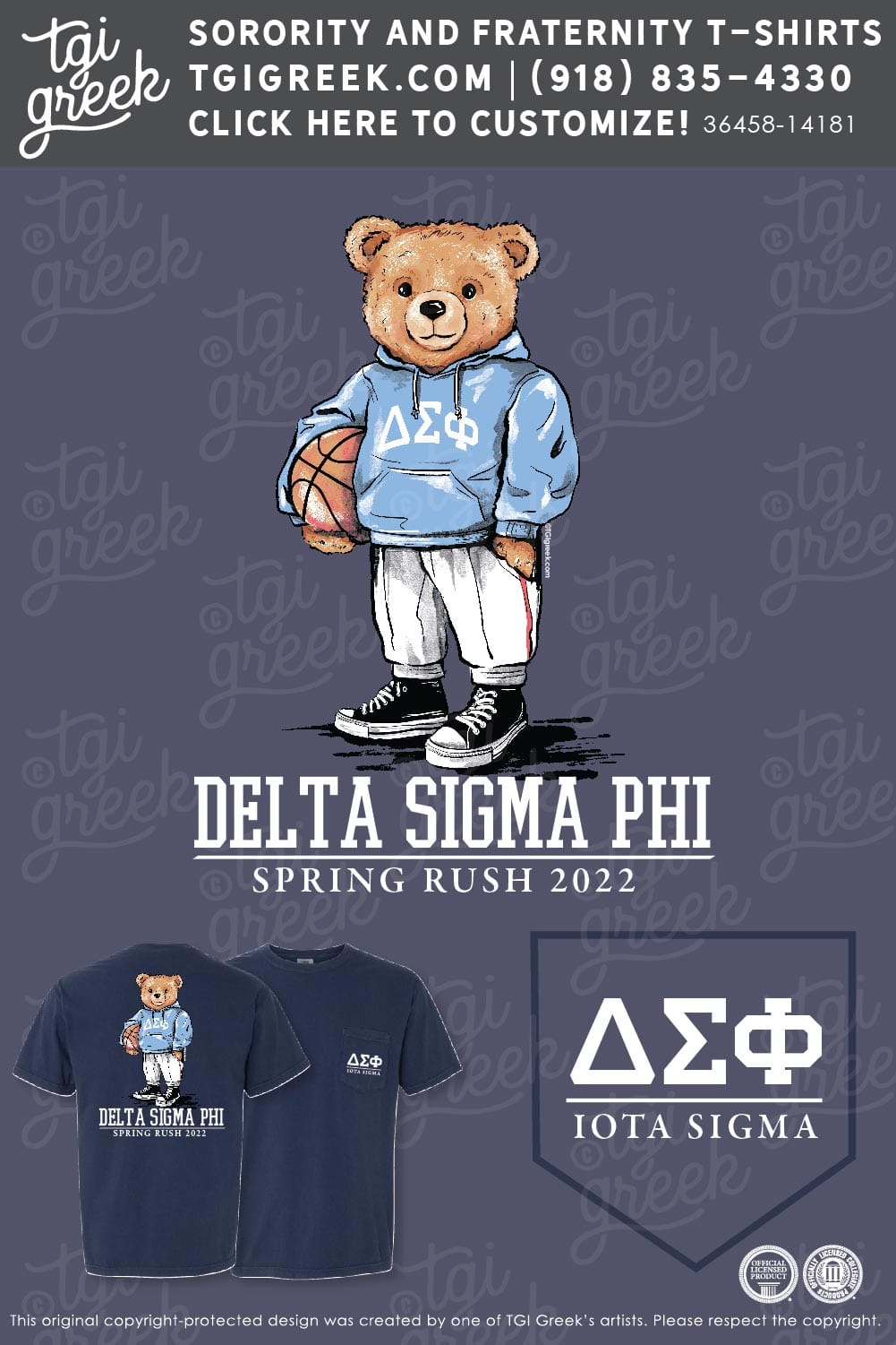 Delta Sigma Phi – UIA Rush Spring
