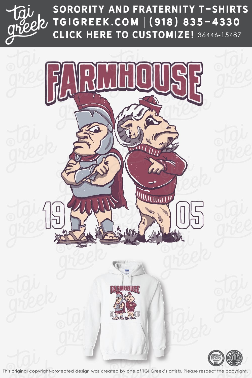 Farm House – TROY PR