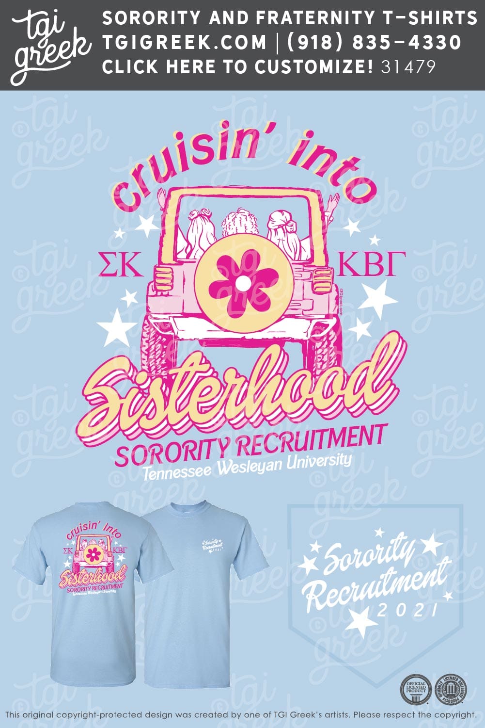 Greek Council – TNWES Recruitment