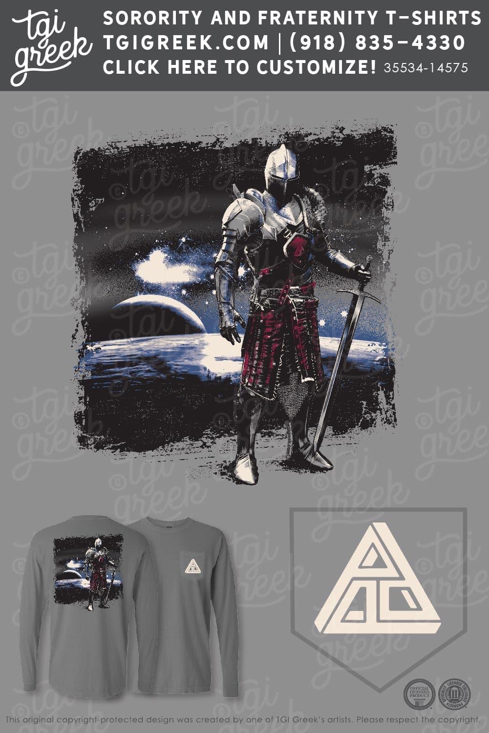 Triangle – OU Spring