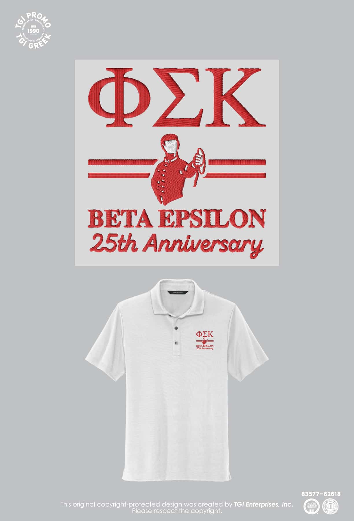 Phi Sigma Kappa – PSU Polo