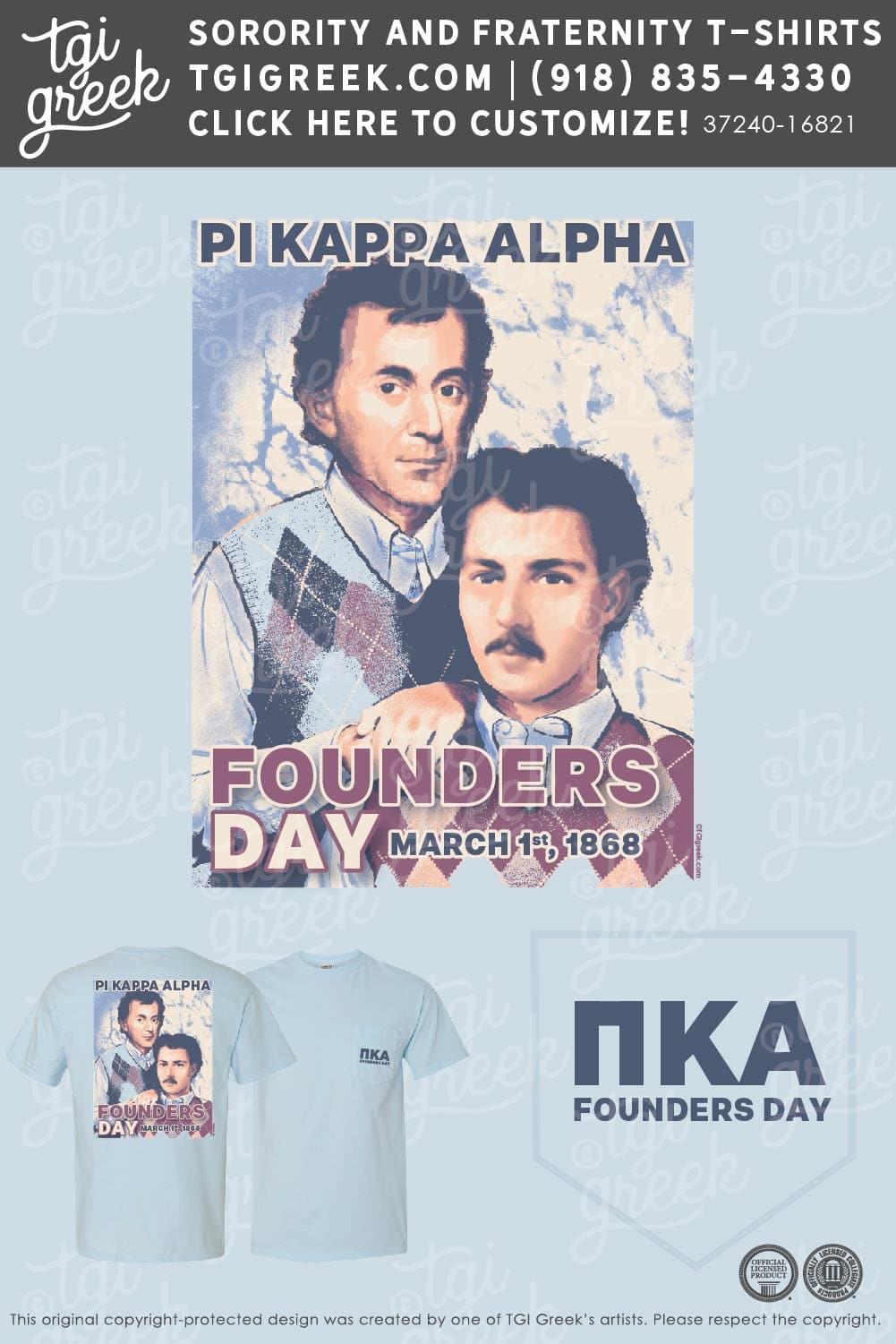 Pi Kappa Alpha – OU Founders Day