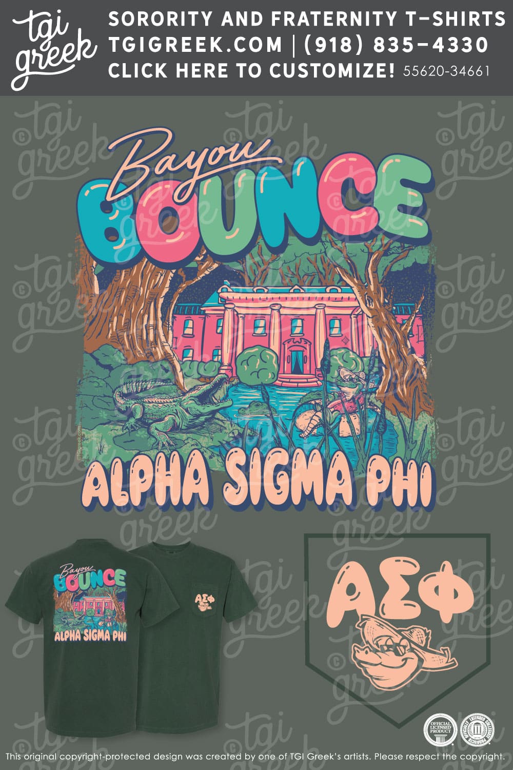 Alpha Sigma Phi- OU Philanthropy