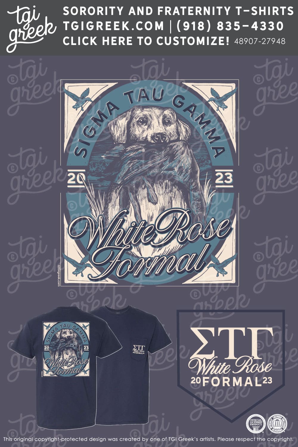 Sigma Tau Gamma – NSU White Rose Formal