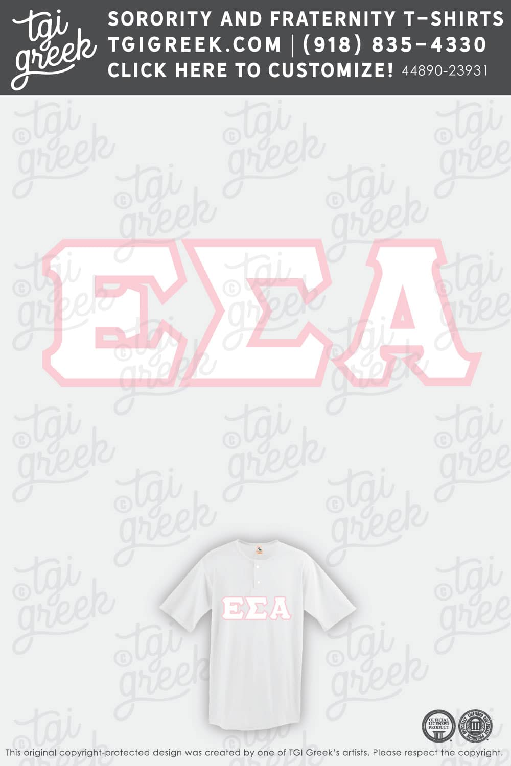 Epsilon Sigma Alpha – USCAR Letter Henleys