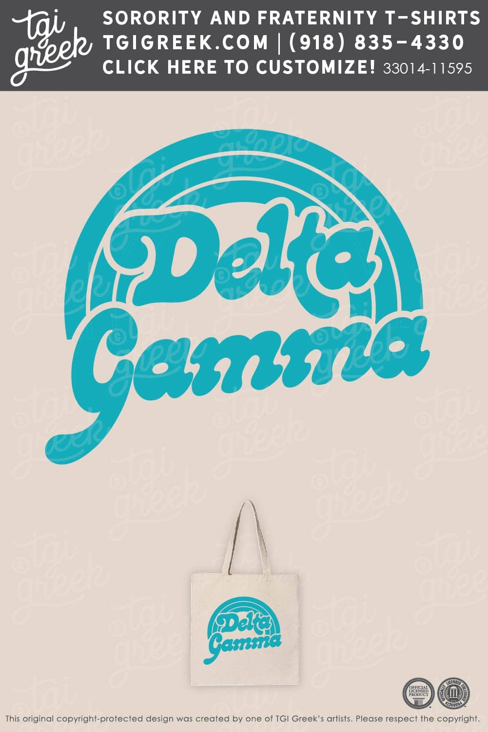 Delta Gamma – UNT Chapter Retreat
