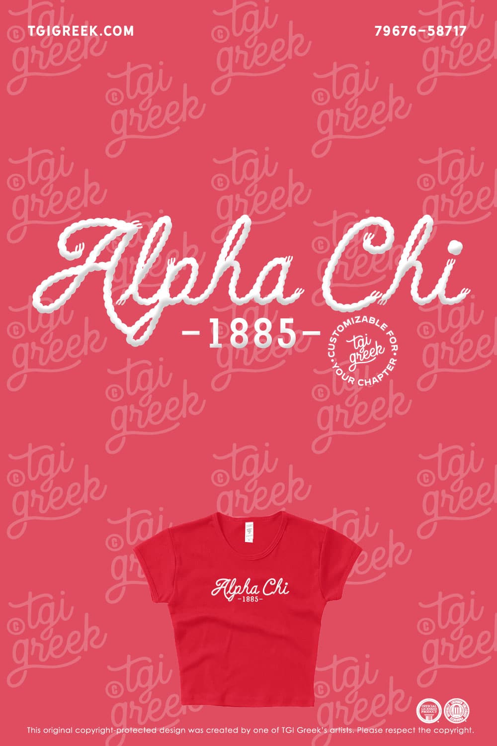 Alpha Chi Omega – TGI PR Rope Text