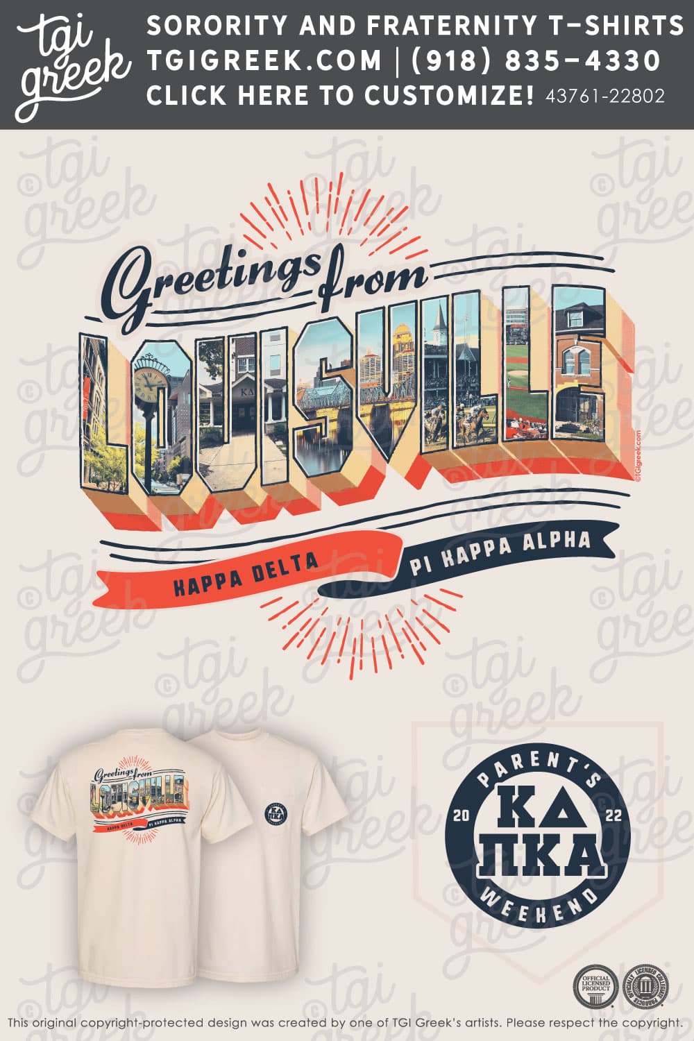 Kappa Delta – LOUIS Parents Weekend