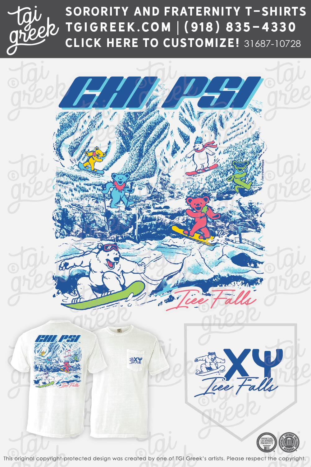 Chi Psi – Frozen Park