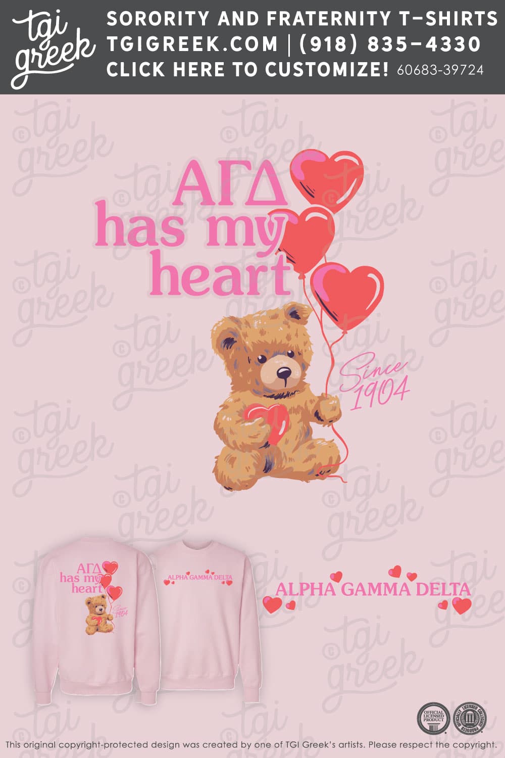 Alpha Gamma Delta – WKU Valentines Day