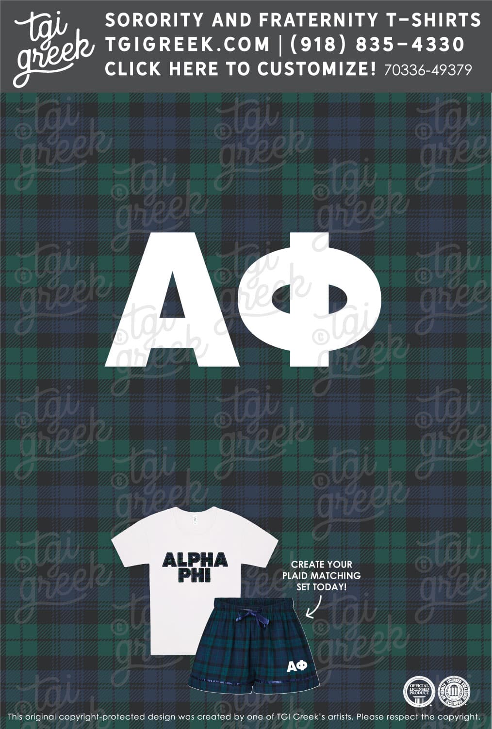 TGI – Alpha Phi – Holiday Plaid Applique Set Shorts