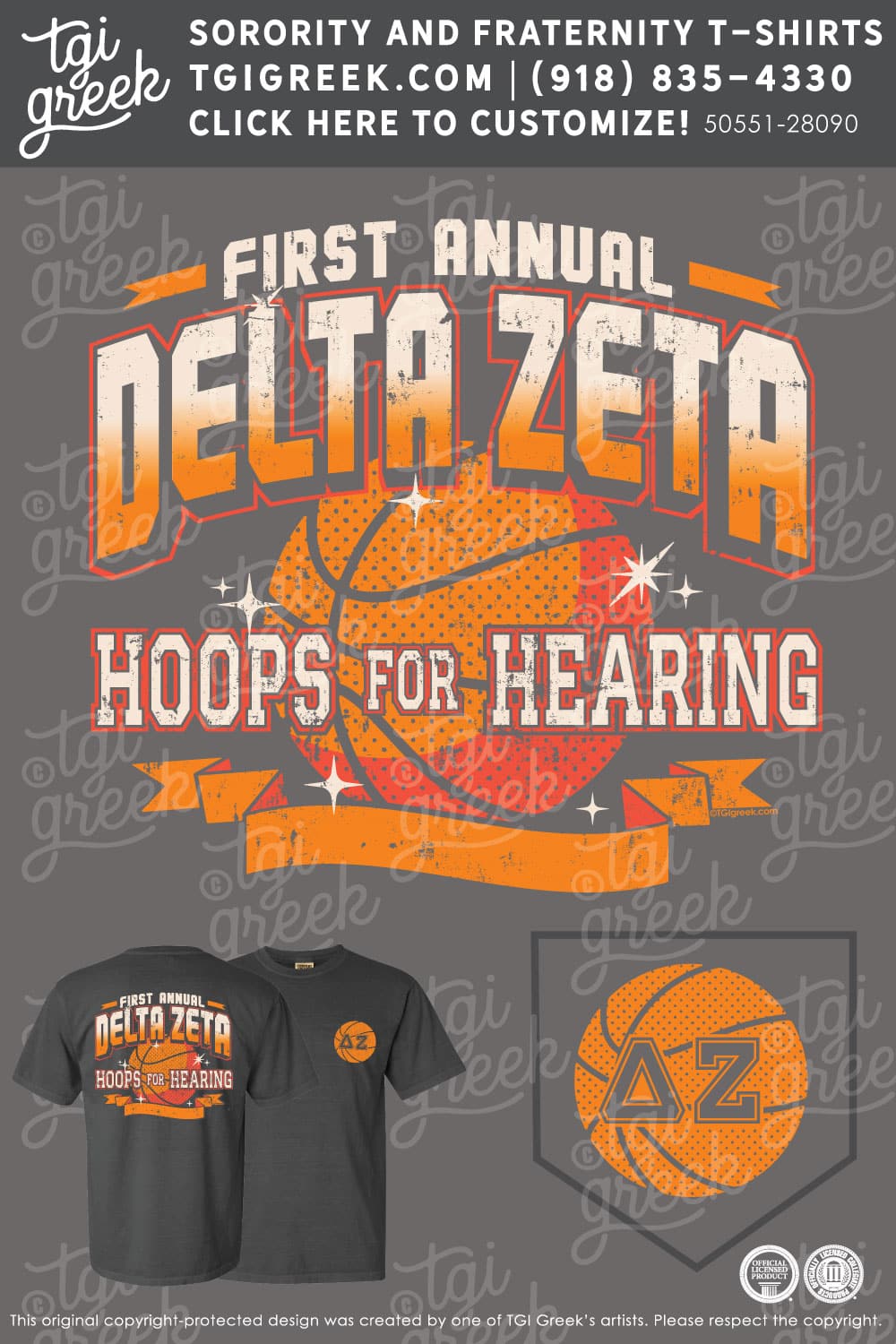 Delta Zeta – UTD Hoops For Hearing