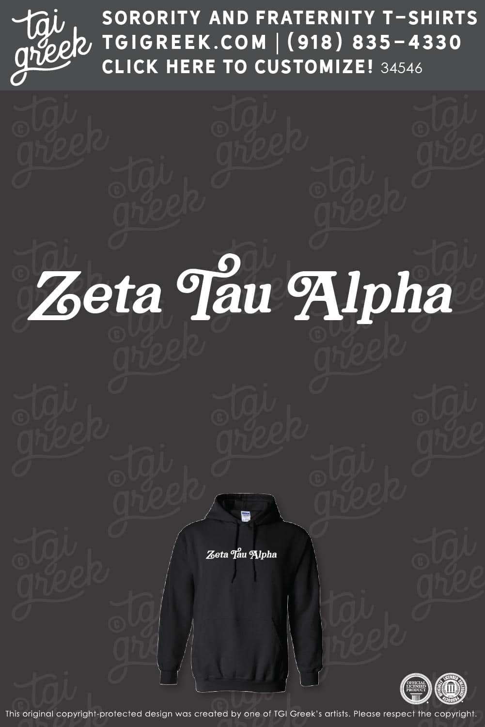 ZTA – BOISE Hoodie Set