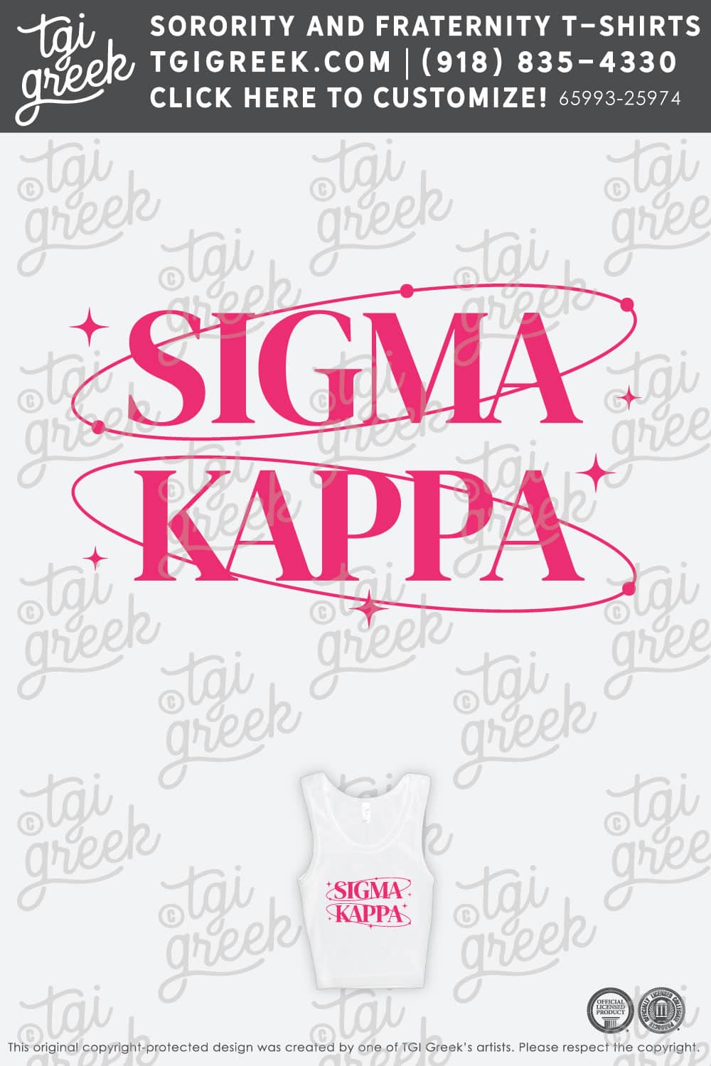 Sigma Kappa – IASU PR