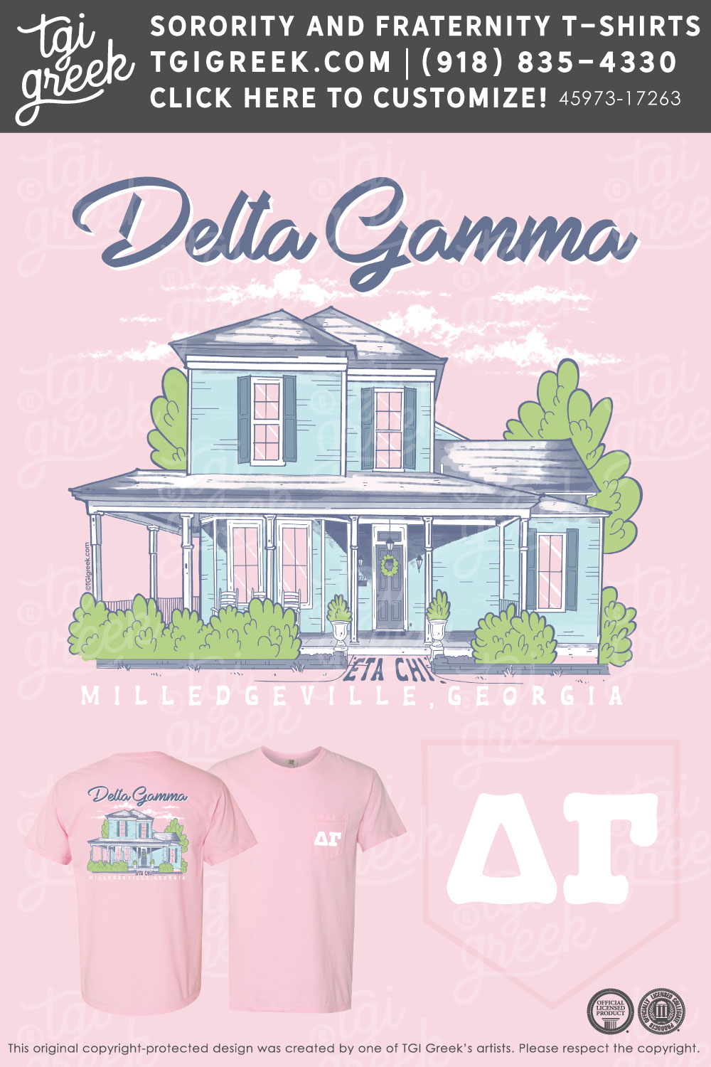 Delta Gamma – GCSU House