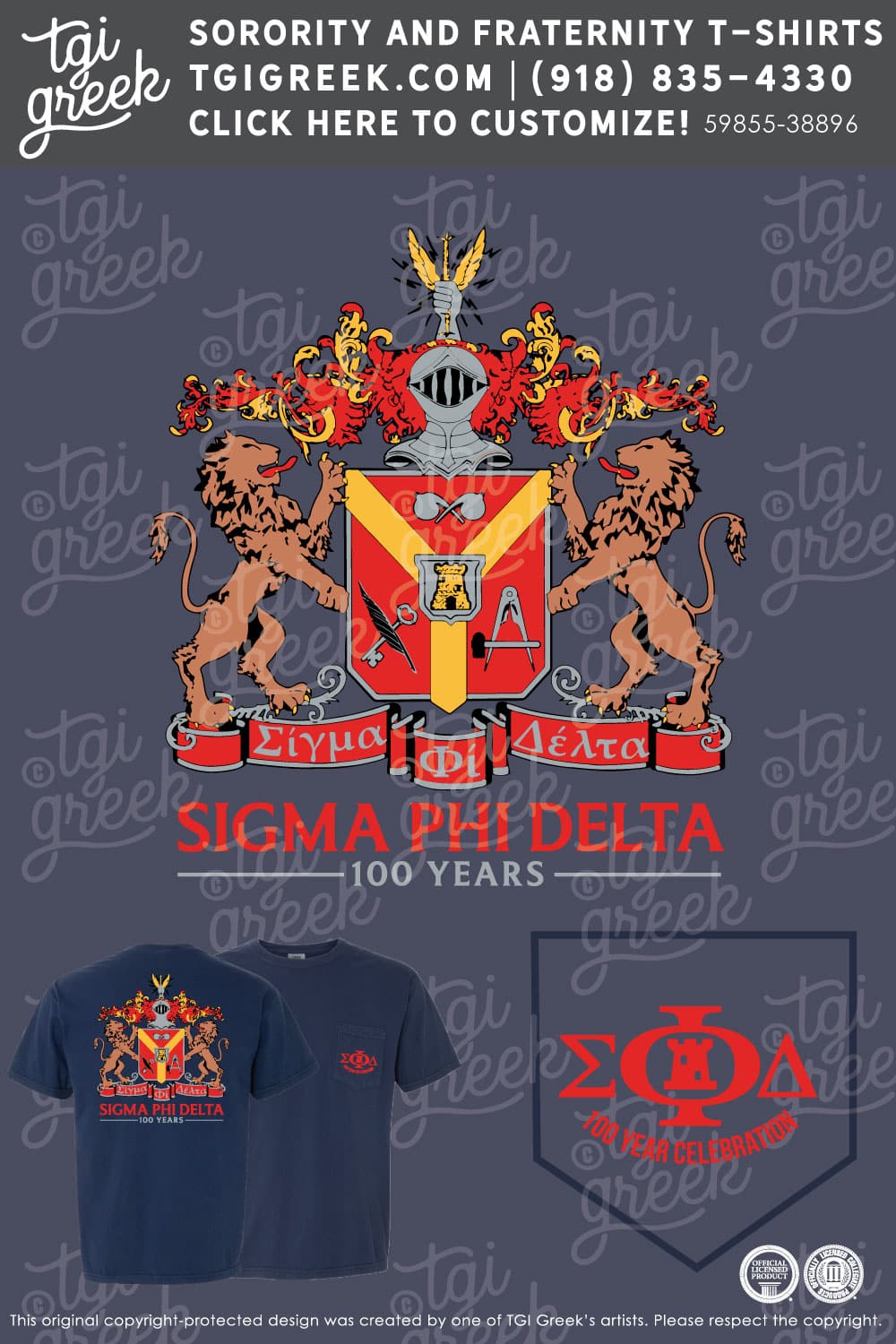 Sigma Phi Delta – WVU 100 Year Anniversary