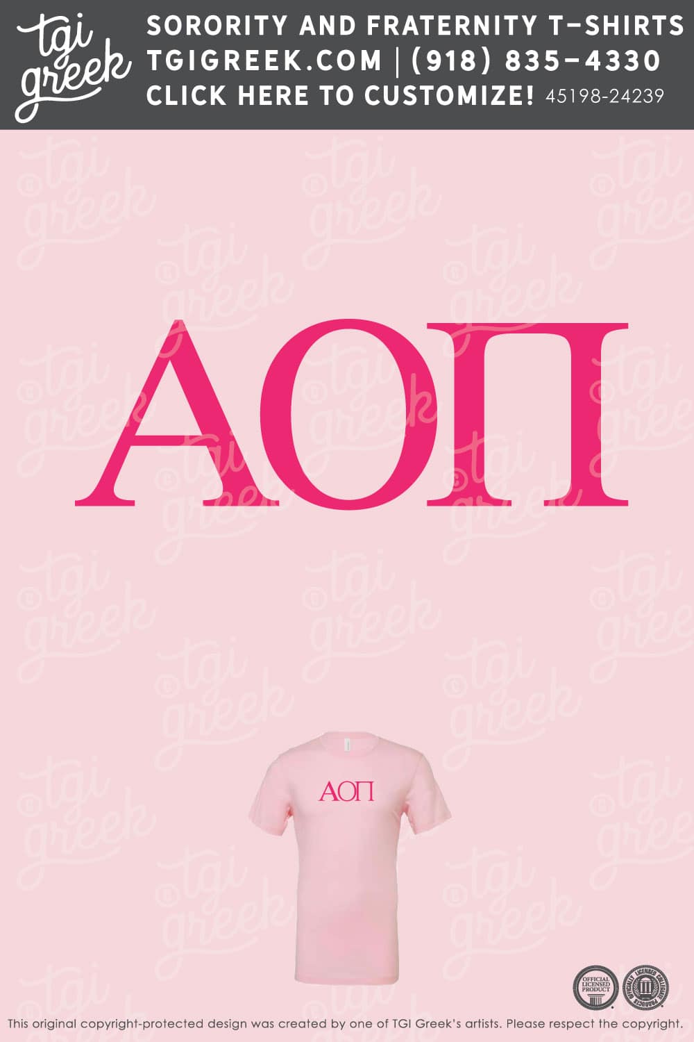 Alpha Omicron Pi – TROY Initiation