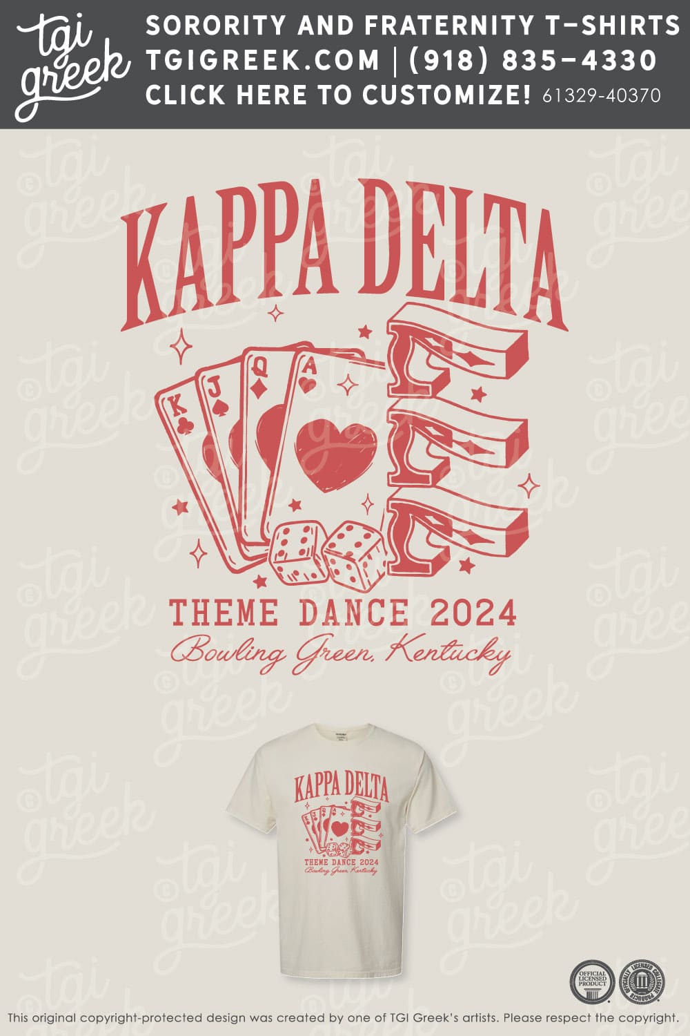 Kappa Delta – WKU Theme Dance