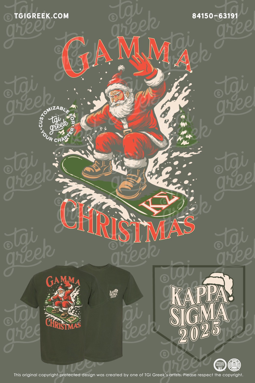 Kappa Sigma – LSU Christmas
