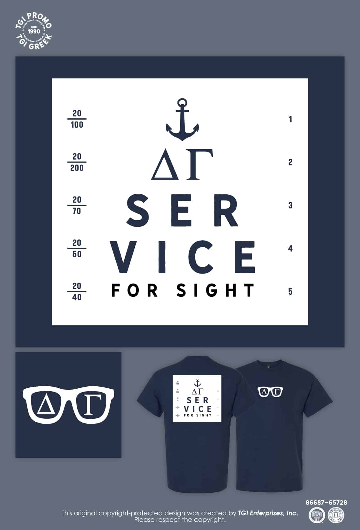 Delta Gamma – UofH Spring Philanthropy