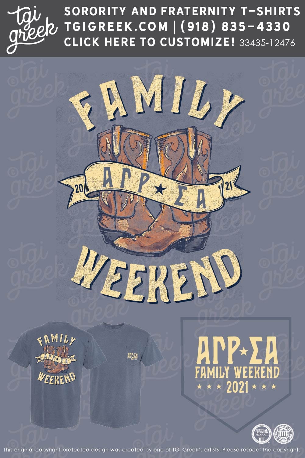 Alpha Gamma Rho – UAZ Family Weekend