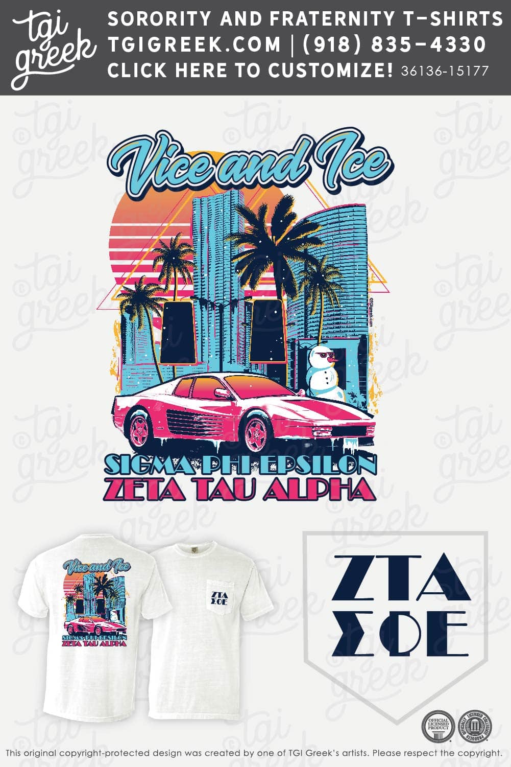 Zeta Tau Alpha – GATECH Miami Vice Ice Mixer
