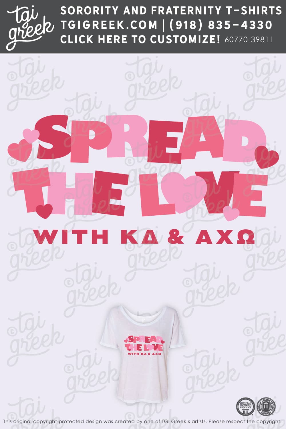 Alpha Chi Omega – KSU Social