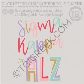 Sigma Kappa-UT philanthropy