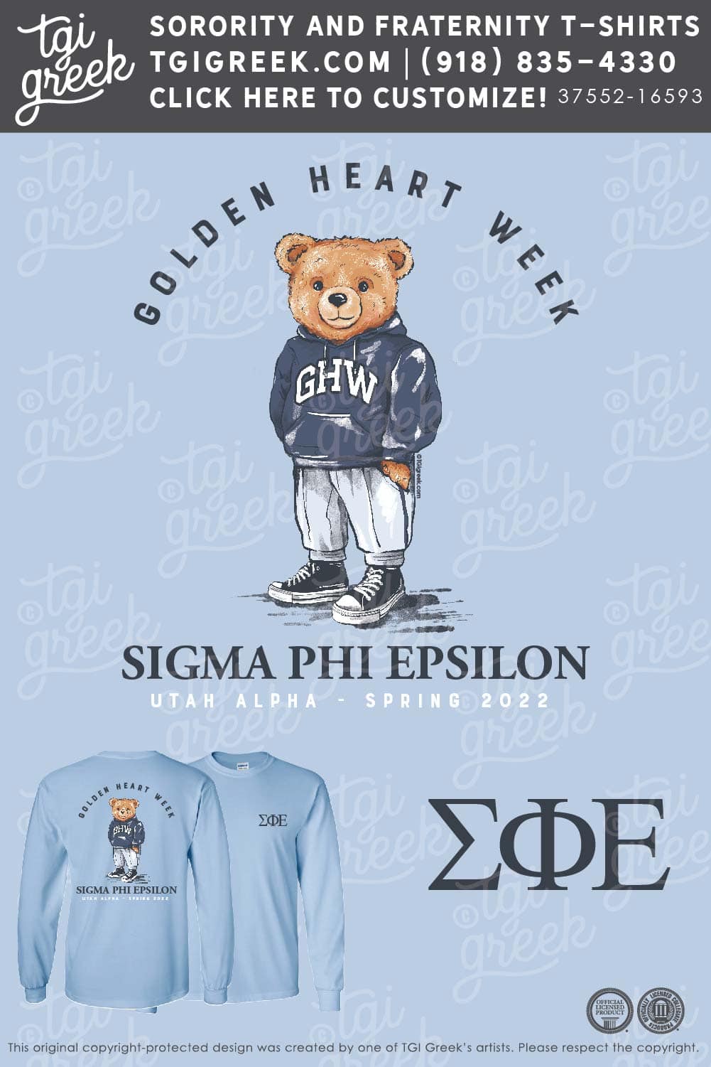 Sigma Phi Epsilon – UUT Golden Heart Week