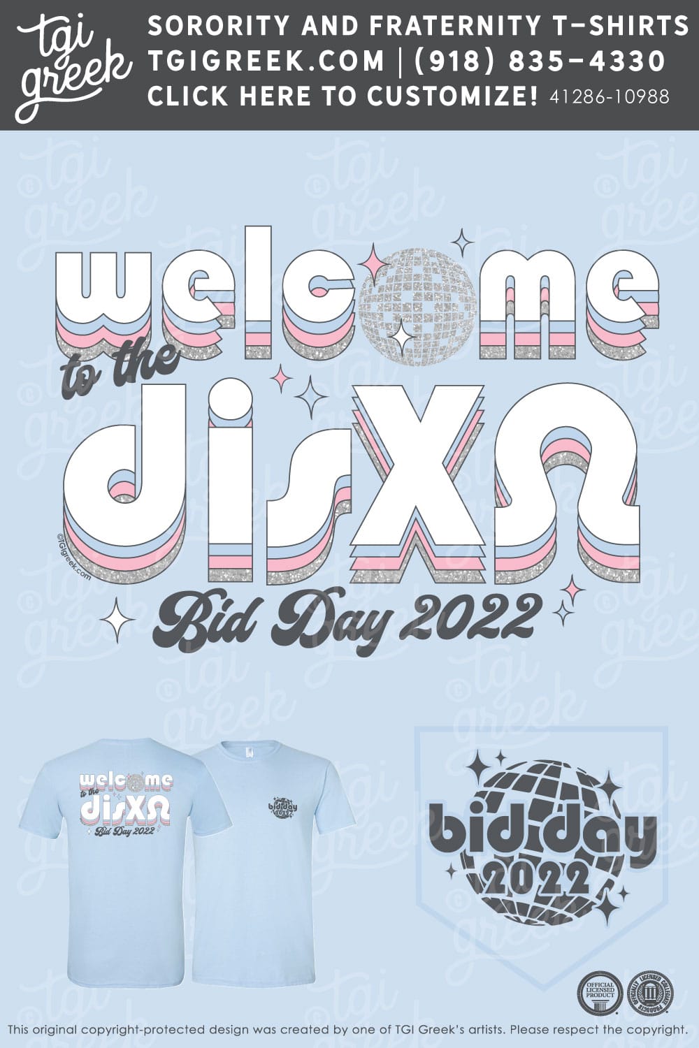 Chi Omega – QUEC Bid Day