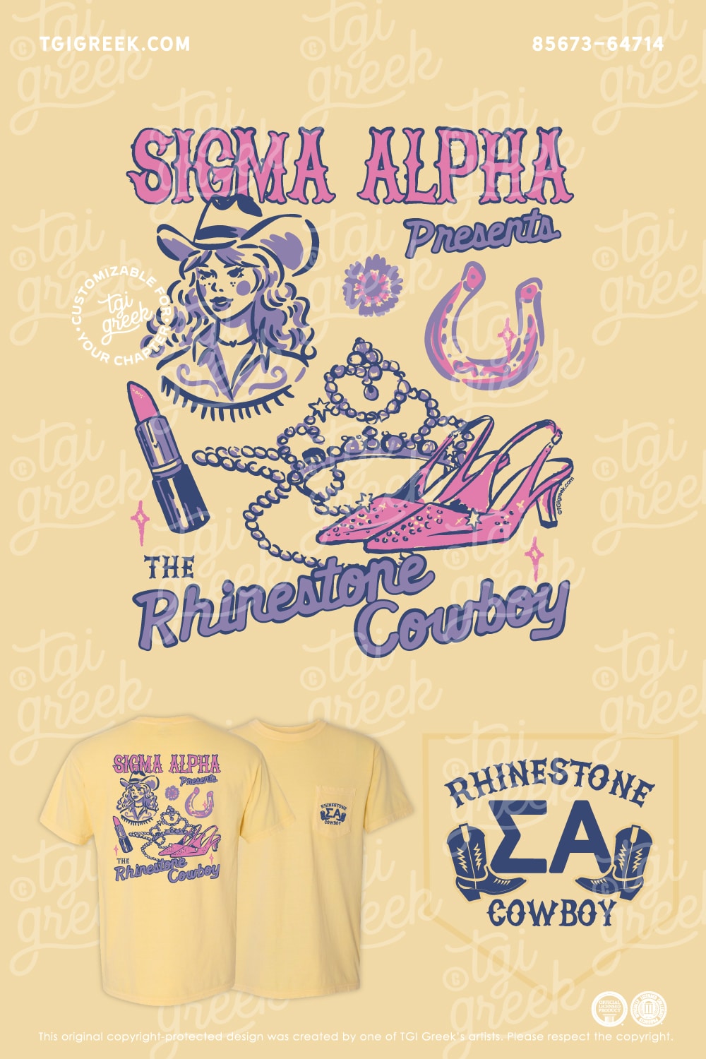 Sigma Alpha – SARU Rhinestone Cowboy