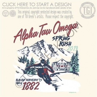 Alpha Tau Omega – SLU Spring Rush