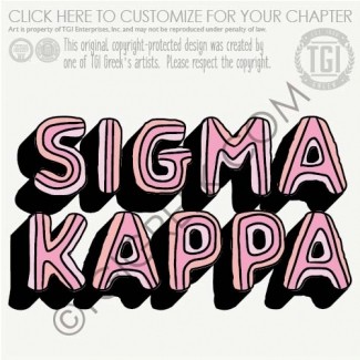Sigma Kappa UTC Recruitment