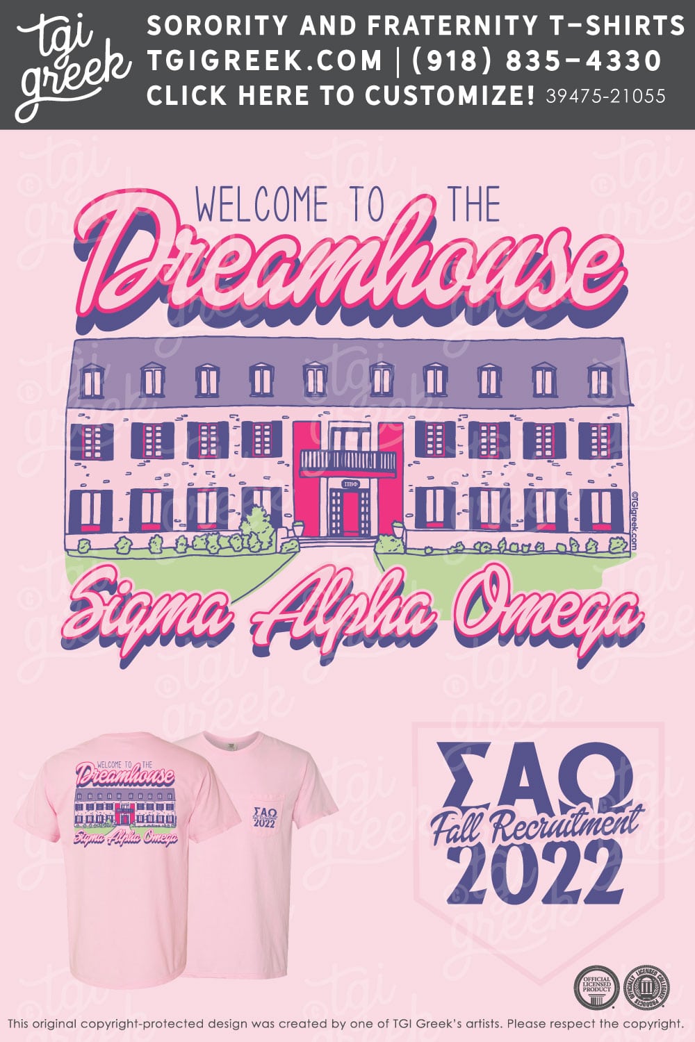 Sigma Alpha Omega – UNC Fall Recruitment