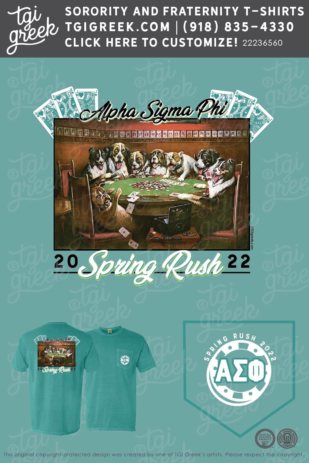Alpha Sigma Phi – KSU Spring Rush