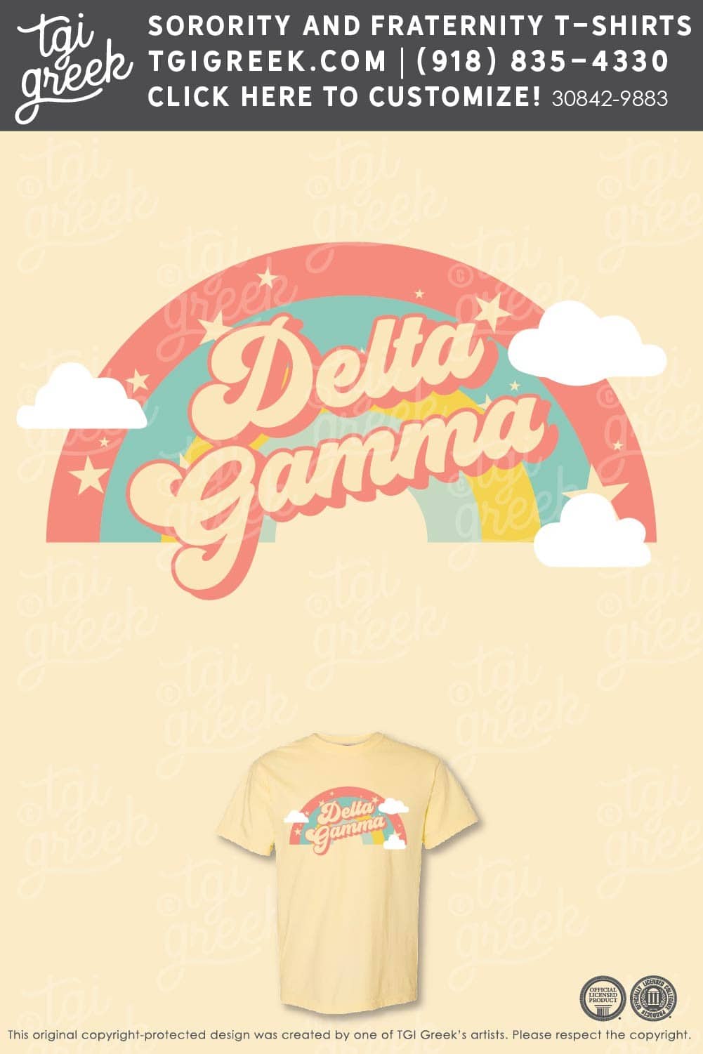 Delta Gamma – MEM Bid Day