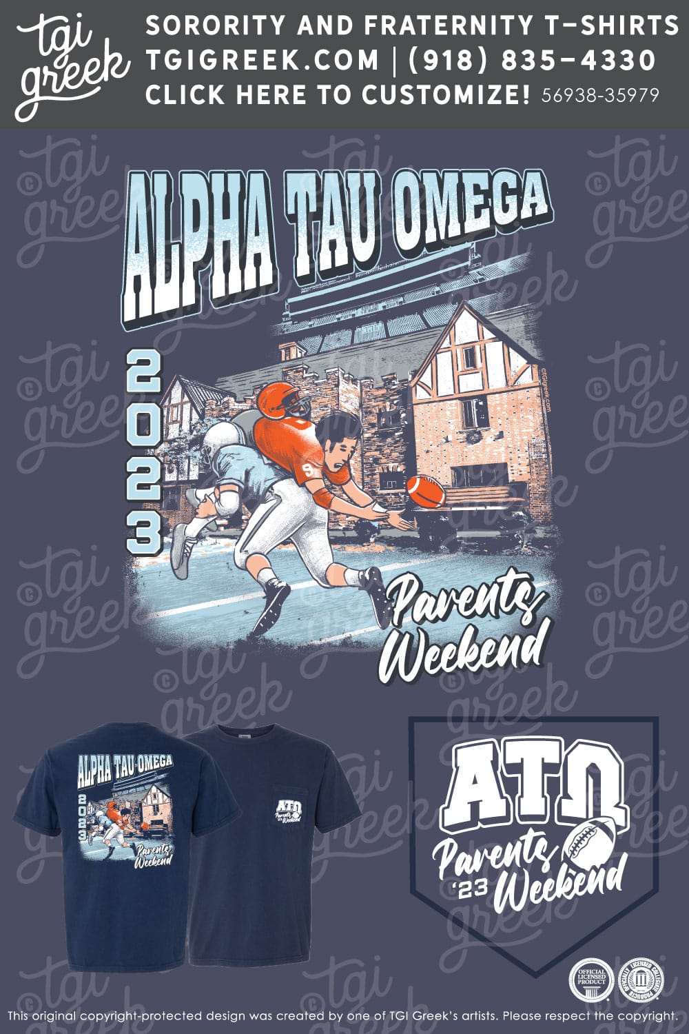 Alpha Tau Omega – UNCCH Parents Weekend