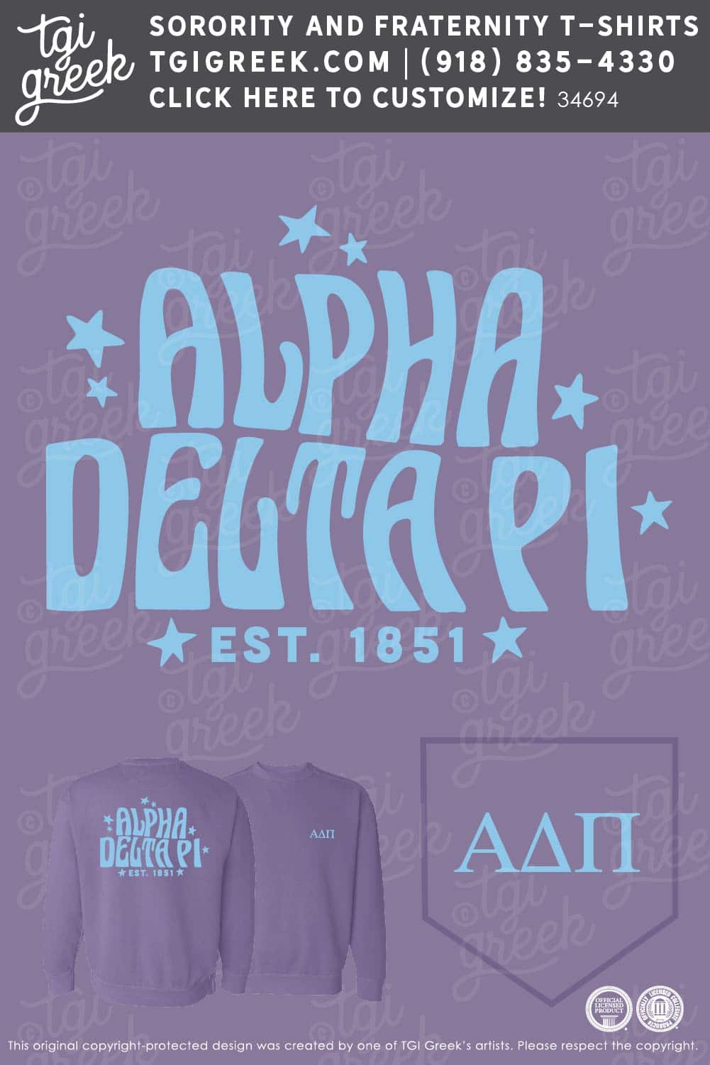 Alpha Delta Pi – ISU PR