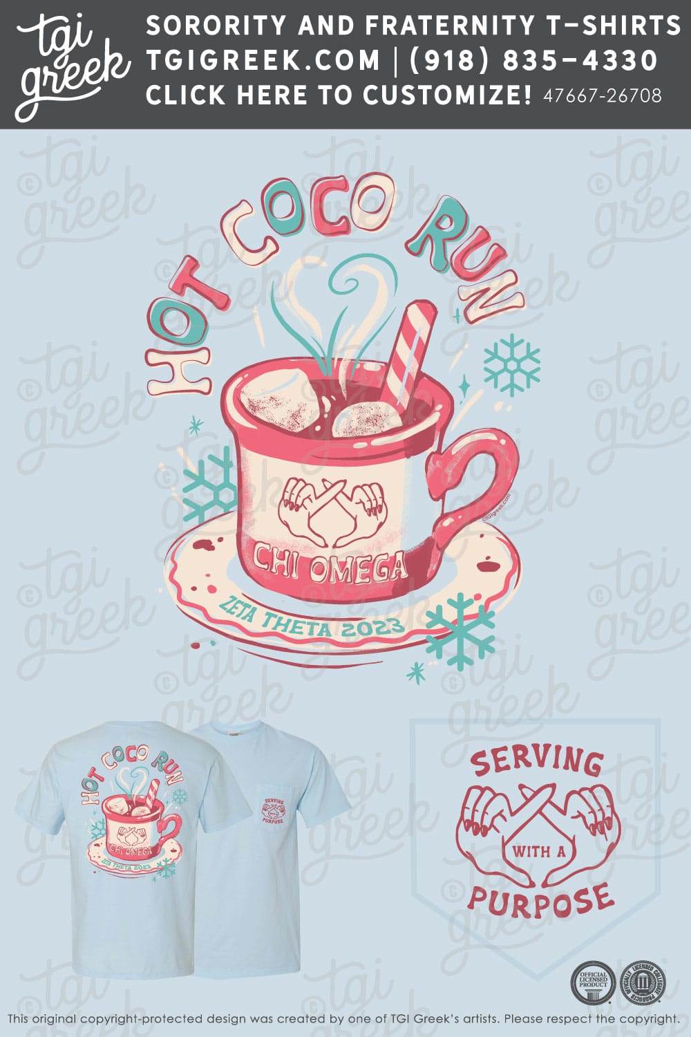 Chi Omega – MTSU Spring Philanthropy