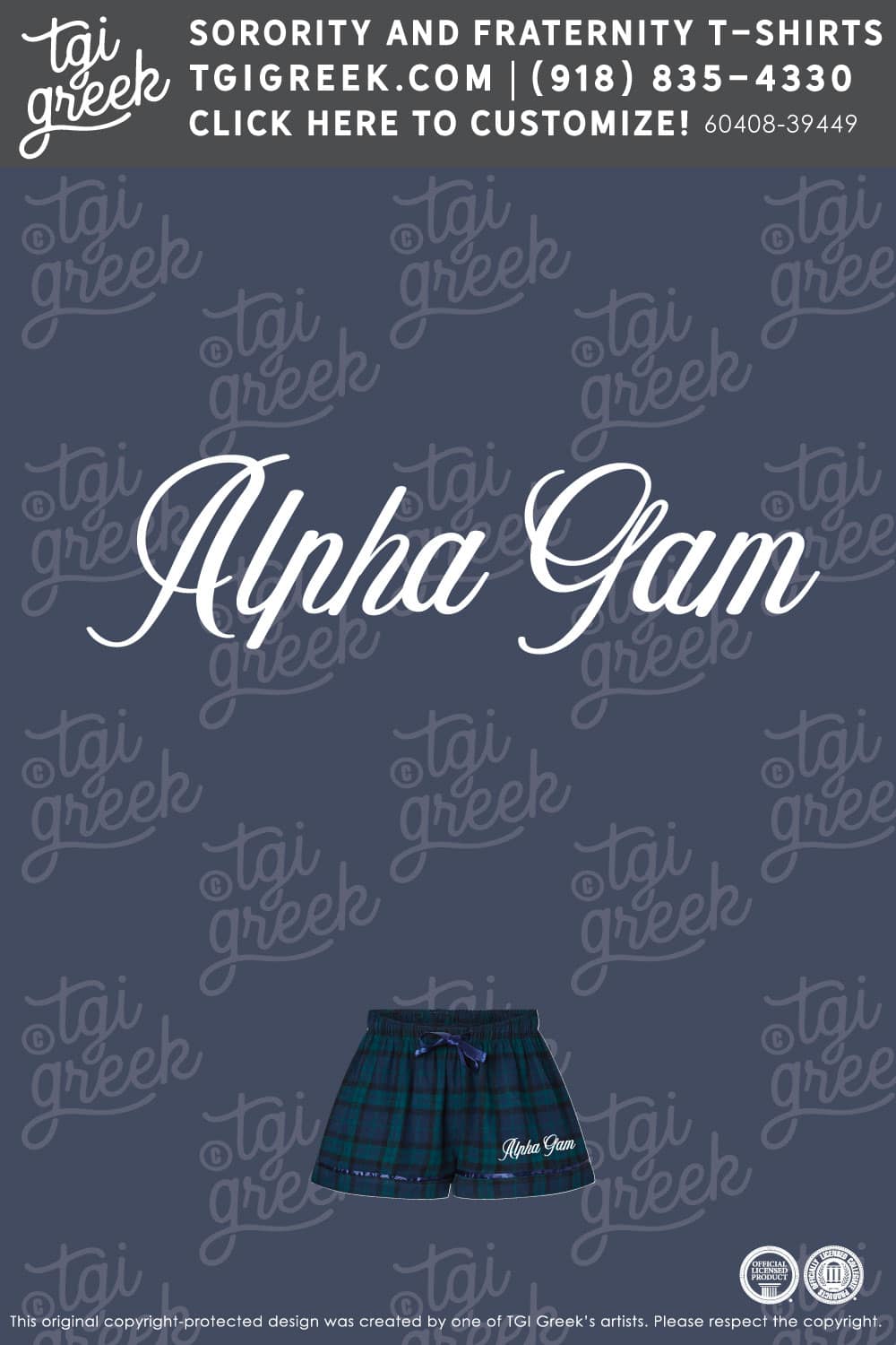 Alpha Gamma Delta – GCSU PR Set Shorts