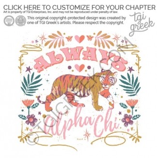 TGI – Alpha Chi Tiger Cozy Set