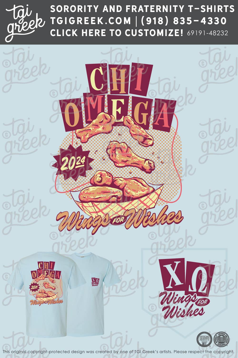 Chi Omega – UNCCH Fall Philanthropy