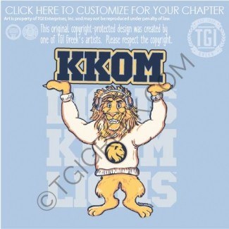 Kappa Delta – TAMU KKOM