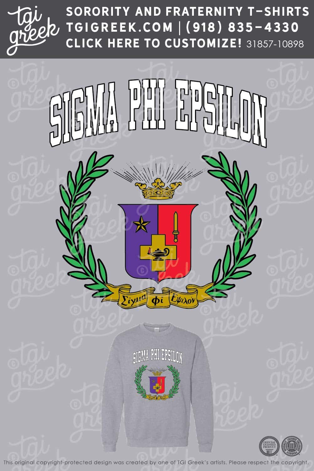 TGI – Sigma Phi Epsilon Crest