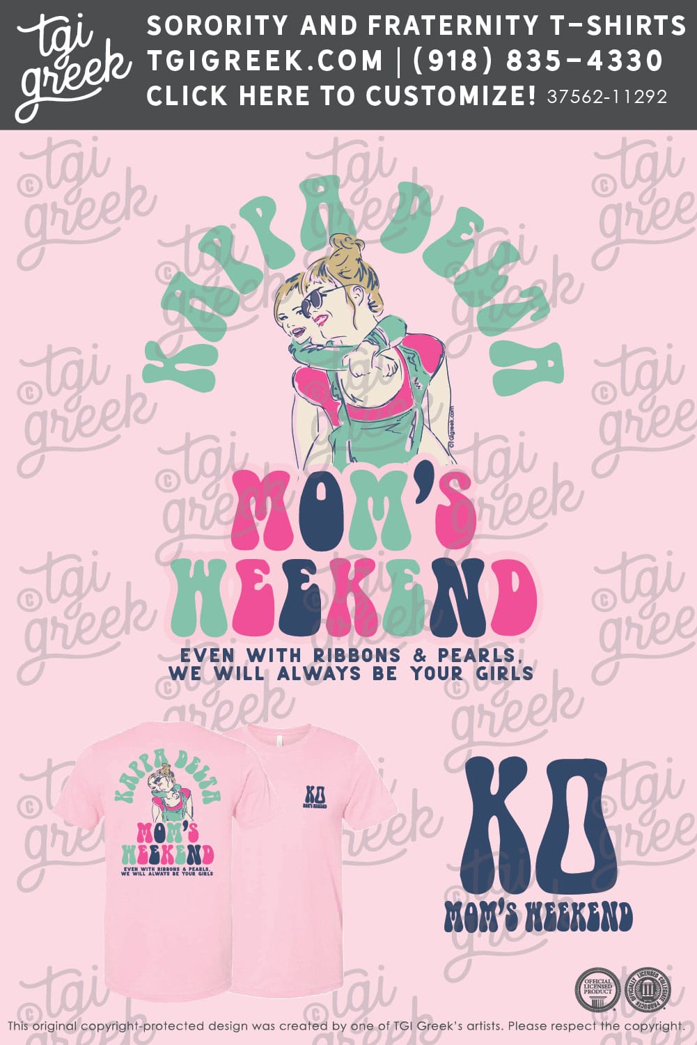 Kappa Delta – KU Moms Weekend