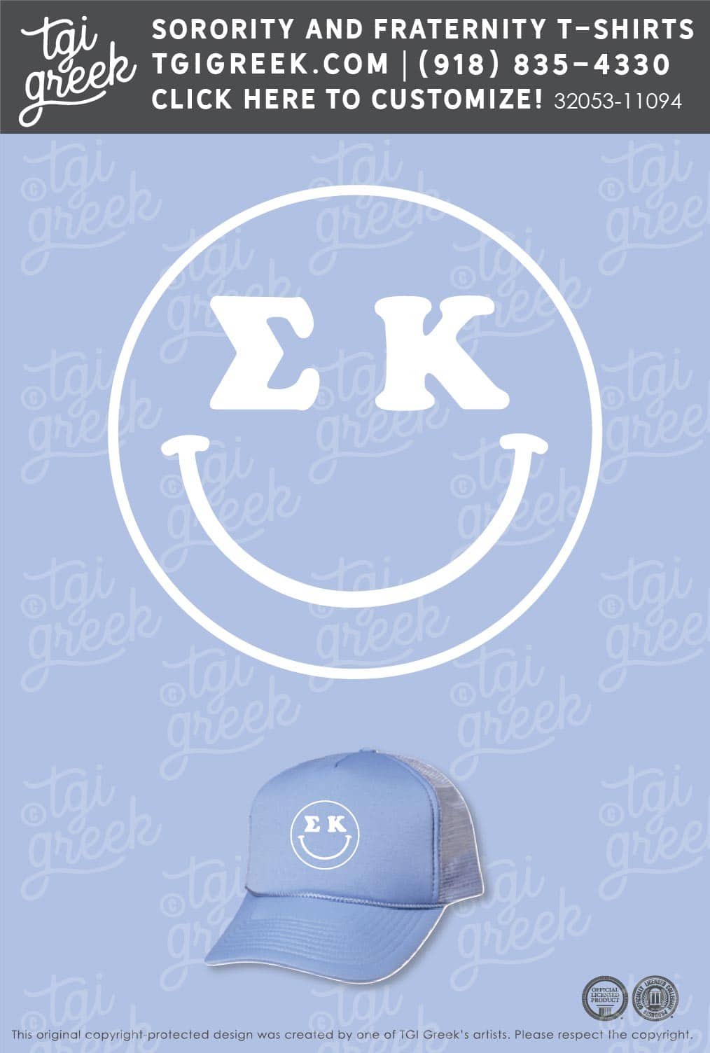 Sigma Kappa – KU Trucker Hat