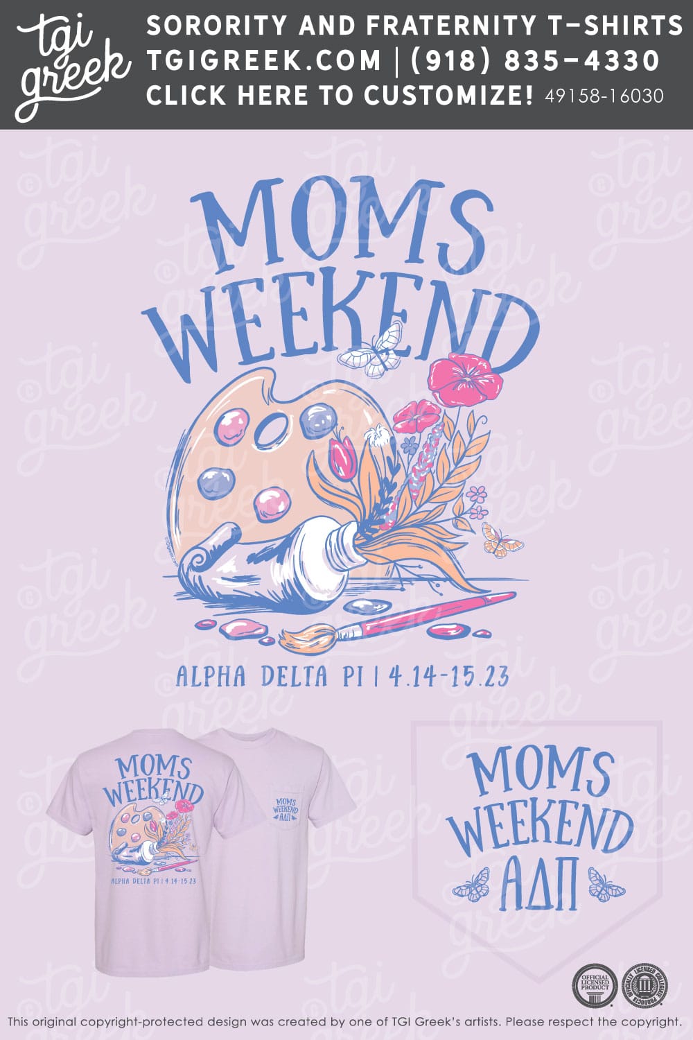 Alpha Delta Pi – TROY Moms Weekend