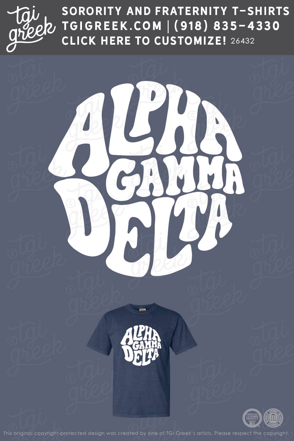TGI – Alpha Gamma Delta Recruit Retro PR